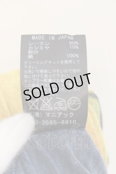 画像4: IFSIXWASNINE / WILD HORSE/MINI　Feather 0 マルチ O-24-09-02-066-IF-to-YM-OS (4)