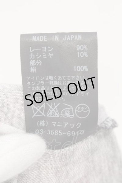 画像5: IFSIXWASNINE / WILD HORSE/MINI　星条旗 1 マルチ O-24-09-02-069-IF-to-YM-OS (5)