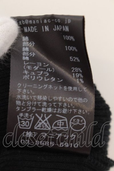 画像4: LGB / BACK CROSS FEATHER/TK1　タンクトップ 2 ブラック O-24-09-02-072-LG-to-YM-ZT213 (4)