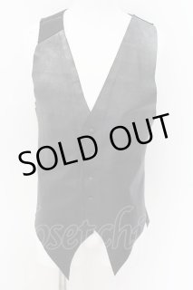 IFSIXWASNINE / PARADISSO/JK water buffalo button JANGLE デストロイ