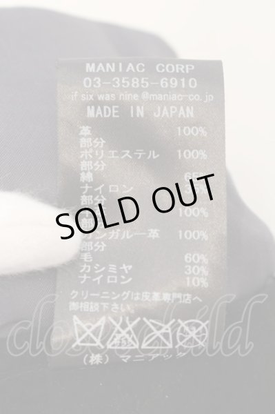 画像8: IFSIXWASNINE / GILET SINDBAAD-2H/M【メンズ1】 レザーベスト 1 ブラック O-24-09-02-073-IF-to-YM-OS (8)