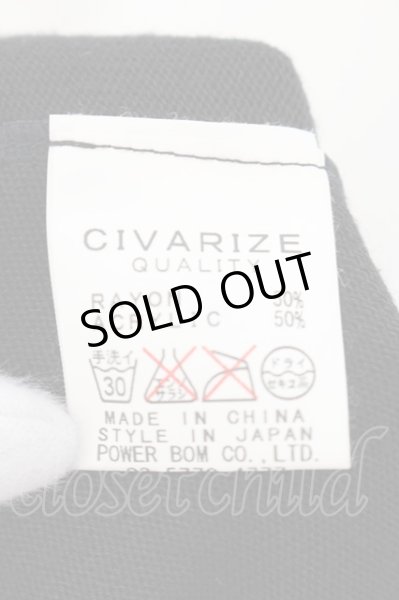 画像3: CIVARIZE / レイヤードレープフレア袖カーディガン 44 ブラック O-24-09-02-008-CI-to-YM-OS (3)