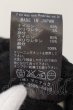 画像4: IFSIXWASNINE / WILD HORSE/MINI　総レースカーディガン 1 ブラック O-24-09-02-074-IF-to-YM-ZT382 (4)