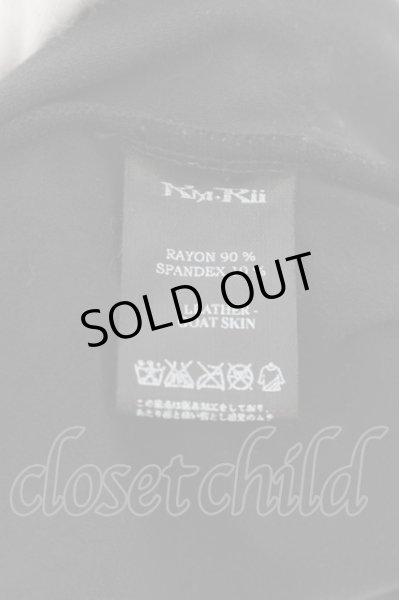 画像10: KMRii / サーペントクロスカーディガン 2 ブラック O-24-09-02-076-KM-to-YM-OS (10)