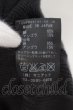画像7: LGB / CARDI/STD　フレア袖カーディガン 0 ブラック O-24-09-02-078-LG-to-YM-ZT382 (7)