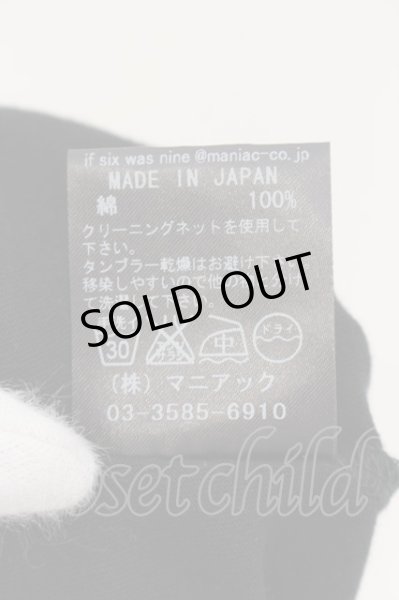 画像4: IFSIXWASNINE / LACE UP/HS　ストライプ　Tシャツ レディース3 ブラック O-24-09-02-080-IF-to-YM-ZT327 (4)