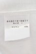 画像3: NO ID. / ロイヤルクールTシャツ 1 ホワイト O-24-09-02-001-NO-ts-YM-ZT223 (3)