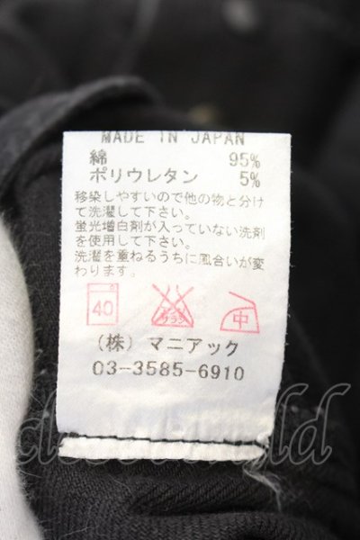 画像4: 【WINTERセール】LGB / ST103 シルバーコーティングパイソンスキニーパンツ 25 ブラックｘシルバー O-24-09-02-086-LG-pa-YM-ZT294