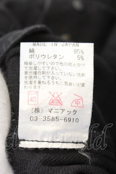 画像4: LGB / ST103 シルバーコーティングパイソンスキニーパンツ 25 ブラックｘシルバー O-24-09-02-086-LG-pa-YM-ZT294 (4)