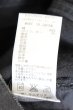 画像7: LGB / ST103-B2ND/M【メンズ28】  ディファレントレザーリペアデニムパンツ 28 ブラック O-24-09-02-088-LG-pa-YM-OS (7)