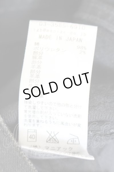 画像7: LGB / ST103-B2ND/M【メンズ28】  ディファレントレザーリペアデニムパンツ 28 ブラック O-24-09-02-088-LG-pa-YM-OS (7)