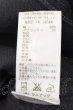 画像8: LGB / ST103-B2ND/M【メンズ28】  ディファレントレザーリペアデニムパンツ 28 ブラック O-24-09-02-088-LG-pa-YM-OS (8)