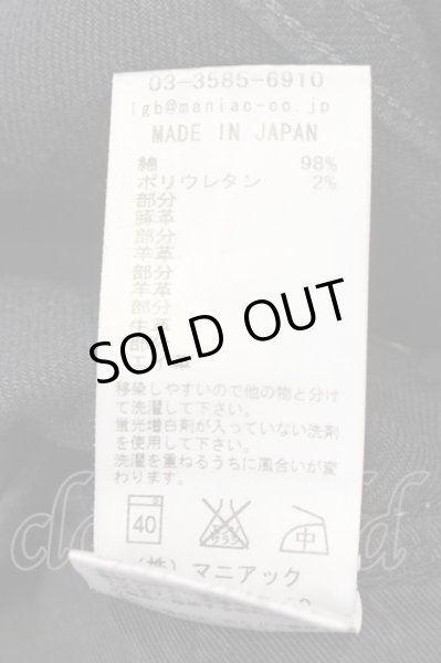画像8: LGB / ST103-B2ND/M【メンズ28】  ディファレントレザーリペアデニムパンツ 28 ブラック O-24-09-02-088-LG-pa-YM-OS (8)