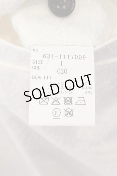 画像4: TORNADO MART / ボタニカルジャカードイージーパンツ L ホワイト O-24-09-02-091-TO-pa-YM-ZT424 (4)