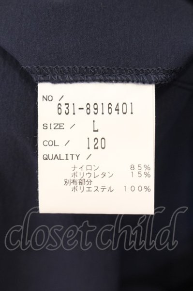 画像3: Zero by TORNADO MART / ストレッチナイロンクロップドパンツ L ネイビー O-24-09-02-092-Ze-pa-YM-ZT211 (3)