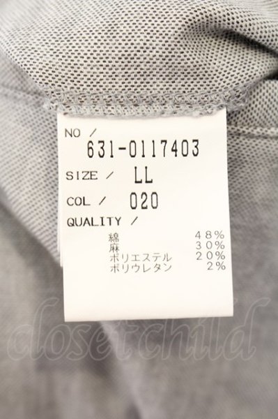 画像3: Zero by TORNADO MART / タックリネンパンツ LL グレー O-24-09-02-096-Ze-pa-YM-ZT211 (3)