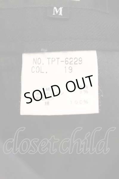 画像4: TORNADO MART / パイピングパイソンストレッチベルボトム　フレアパンツ M ブラックｘグレー O-24-09-02-097-TO-pa-YM-OS (4)