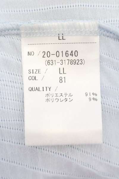 画像3: 【WINTERセール】TORNADO MART / ウェーブジャカードVネック半袖カットソーTシャツ LL サックスブルー O-24-09-02-018-TO-ts-YM-ZT224