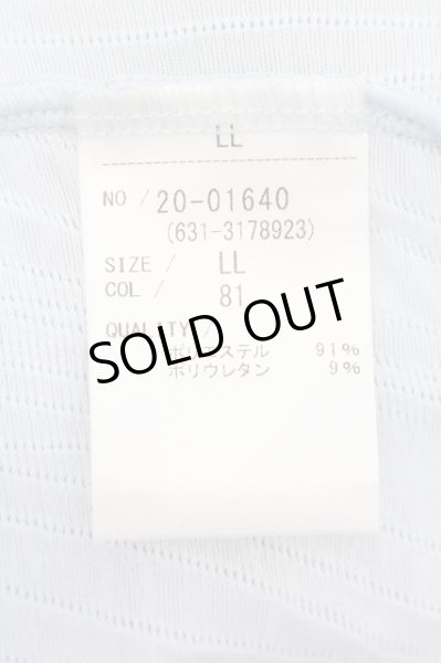 画像3: TORNADO MART / ウェーブジャカードVネック半袖カットソーTシャツ LL サックスブルー O-24-09-02-018-TO-ts-YM-ZT224 (3)