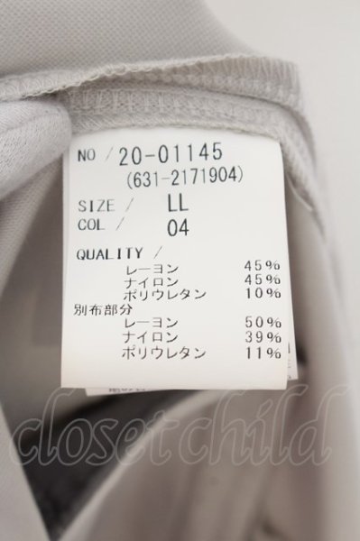 画像3: TORNADO MART / ノーカラーホックカットジャケット LL ライトグレー O-24-09-02-022-TO-ja-YM-ZT180 (3)