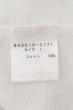 画像4: NO ID. / スタージャガードVネックTシャツ 1 ホワイト O-24-09-02-002-NO-ts-YM-ZT223 (4)
