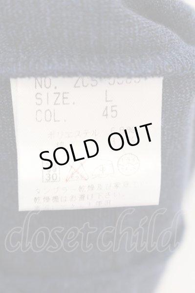 画像3: Zero by TORNADO MART / ウィンドペンパイルジャージーパーカー L ネイビー O-24-09-02-023-Ze-to-YM-ZT422 (3)