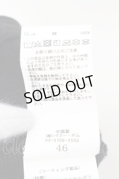 画像3: CIVARIZE / コーティングドレープカラーパーカー 46 ブラック O-24-09-02-024-CI-to-YM-OS (3)