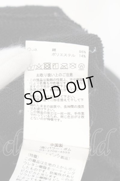 画像3: CIVARIZE / 変形コーティングロングパーカー 44 ブラック O-24-09-02-026-CI-to-YM-OS (3)