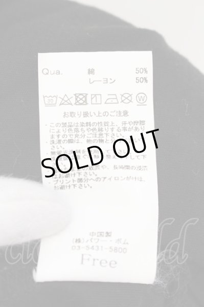 画像3: CIVARIZE / フード付きドルマンフードポンチョカットソー F ブラック O-24-09-02-029-CI-to-YM-OS (3)