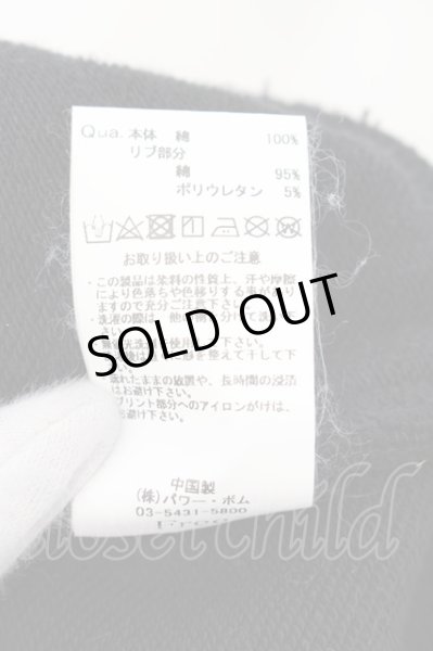 画像3: CIVARIZE / ビッグシルエットプリントパーカー F ブラック O-24-09-02-032-CI-to-YM-ZY (3)