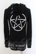 画像1: CIVARIZE / NIGHTMARE　Ni-yaコラボパーカー 44 ブラックｘホワイト O-24-09-07-001-CI-to-YM-ZS (1)