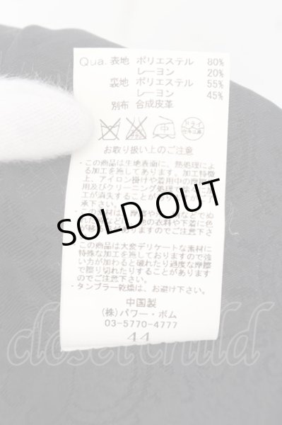 画像3: CIVARIZE / PUラベル六部丈テーラードジャケット 44 ブラック O-24-09-07-033-CI-ja-YM-OS (3)