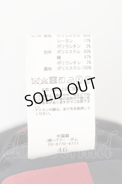 画像5: CIVARIZE / Generalフェイクレイヤードナポレオンテーラード 46 ブラック O-24-09-07-039-CI-ja-YM-OS (5)