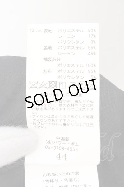 画像5: CIVARIZE / Inveterate ライダーステーラードジャケット 44 ブラック O-24-09-07-041-CI-ja-YM-OS (5)