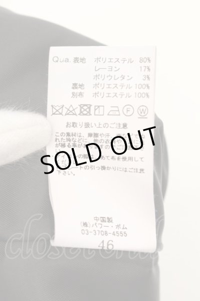 画像3: CIVARIZE / Inlier 切り替えテーラードジャケット 46 ブラック O-24-09-07-042-CI-ja-YM-OS (3)