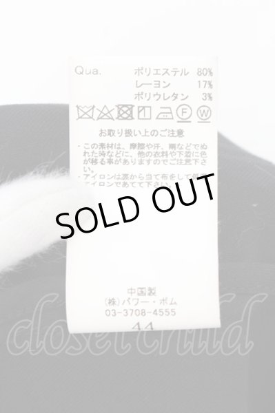 画像3: CIVARIZE / ジップアップナポレオンベスト 44 ブラック O-24-09-07-004-CI-to-YM-OS (3)