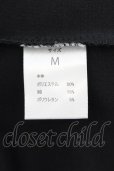 画像3: 【WINTERセール】SHELLAC / 2ポケットストレッチポロシャツ M ブラック O-24-09-07-048-SH-sh-YM-ZT126 (3)