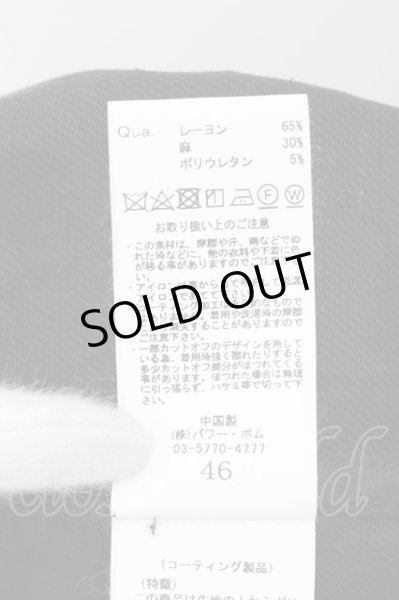 画像3: CIVARIZE / Apex ナポレオン変形ジレ+ノースリブシフォンガウン 46 ブラックｘブラック O-24-09-07-005-CI-to-YM-OS (3)