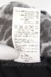 画像3: TRAVAS / バッククロスベルベットレイヤードパーカー 46 ブラックxグレー O-24-09-07-054-TR-to-YM-OS (3)