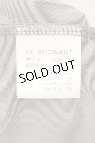 画像3: NO ID. / ベロアジャージC/Nプルオーバー ONE グレー O-24-09-07-056-NO-to-YM-ZT144 (3)