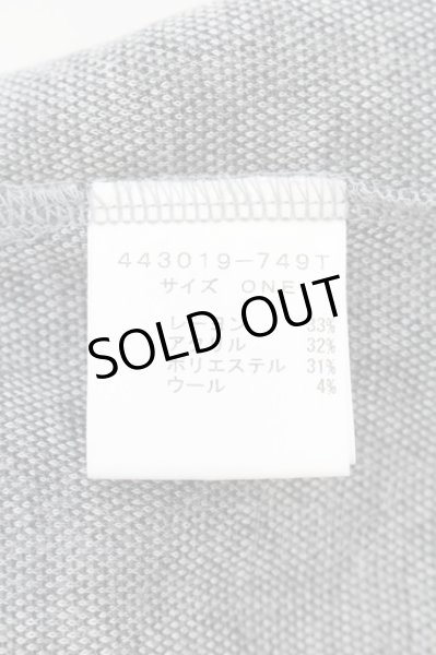 画像3: NO ID. BLACK / レオパードJQ-BIGプルオーバーパーカー ONE グレー O-24-09-07-058-NO-to-YM-ZT159 (3)