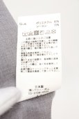 画像3: 【WINTERセール】FUGA / ハーフZIPトップス 44 グレー O-24-09-07-065-FU-to-YM-ZT143 (3)