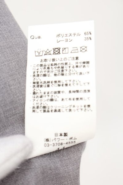 画像3: 【WINTERセール】FUGA / ハーフZIPトップス 44 グレー O-24-09-07-065-FU-to-YM-ZT143