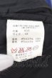 画像3: MURDER LICENSE / フェイクスウェードワイルドウエスタンシャツ 44 ブルー O-24-09-07-072-MU-sh-YM-OS (3)