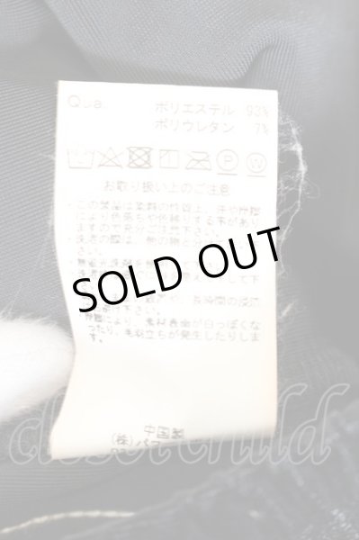 画像3: A'GEM9 / サイドラインベロアパンツ F ブラック O-24-09-07-079-A'-pa-YM-OS (3)