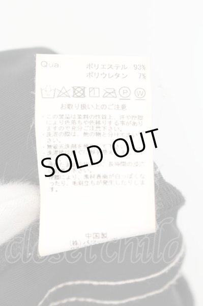 画像4: A'GEM9 / サイドラインベロアパンツ F ブラック O-24-09-07-079-A'-pa-YM-OS (4)