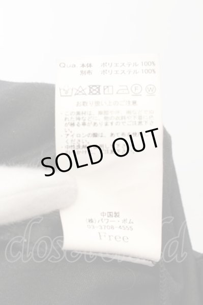 画像3: CIVARIZE / レイヤードワイドパンツ F ブラックxブルー O-24-09-07-080-CI-pa-YM-ZT0915 (3)