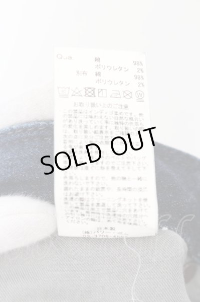 画像3: GOSTAR DE FUGA / ダメージリペアストレッチスキニーデニムパンツ 42 インディゴ O-24-09-07-081-GO-pa-YM-OS (3)