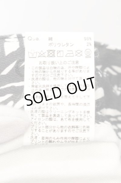 画像3: CIVARIZE / Flock 総柄スキニーパンツ 44 ホワイト O-24-09-07-085-CI-pa-YM-ZT150 (3)