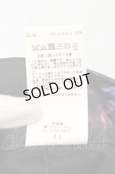 画像3: CIVARIZE / Marieプリーツ付きワイドパンツ 44 マルチｘブラック O-24-09-07-086-CI-pa-YM-ZT150 (3)